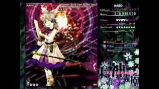 Download lagu Touhou 13 Ten Desires - Hard 1DNBNT 5/6 stages perfected mp3