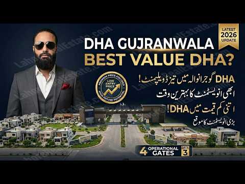 DHA Gujranwala Allocation File Rates Update | Residential & Commercial Price Guide 2026