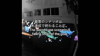 2/25 活動報告。Activity Report.