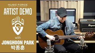 Video thumbnail for Guild Westerly OM-120 Demo - '노을 아래 사스케를 바라보는 나루토' by Guitarist 'Jonghoon Park' (박종훈) by Music Force Official