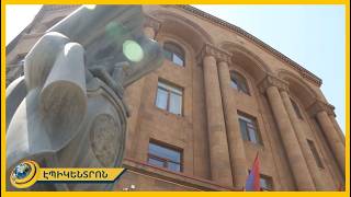 Պետական մանկապարտեզը՝ թմրամիջոցների շրջանառության հաբ. պատգամավորի հայտարարությունը