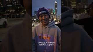 [趣味]比杰蛋頭神經元"Sxsw的演出和收穫"