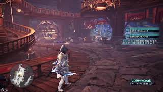 【MHW:IB】なんとなく双剣作りたくなってきたかも、のモンハン【実況】