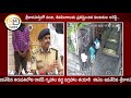 Srikalahasti Temple Idols Case Three Arrest Sp Ramesh Reddy About Unknown Idol Installation