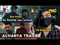 Acharya Trailer | Telugu | Reaction | Chiranjeevi , Ram Charan | RatpacChec !