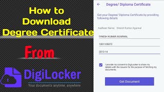 How to Claim Degree Certificate from Digilocker || Download Degree Certificate || All University 🎓