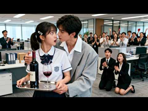 女孩當服務員，卻被迫成為總裁解藥！要天價賠償只為買墓地讓母親安息，怎料上班第一天發現他竟是頂頭上司，还意外懷孕，打臉心機同事，被腹黑總裁寵上天！#短剧 #逆袭 #爽剧 #豪门 #shortdramas