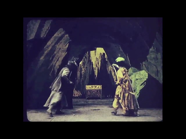 L'Écrin du Rajah (1906) The Rajah's Casket (Pathé)
