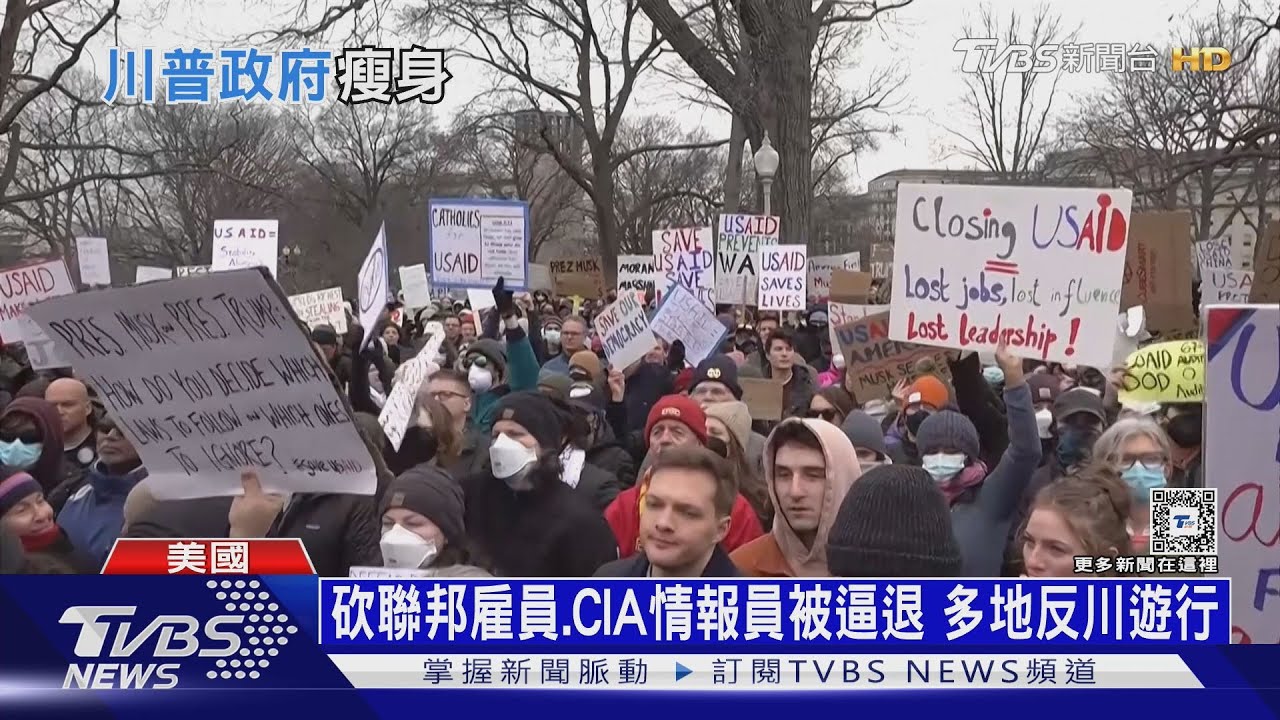 川普大砍公務員!中情局衝第一提「優退方案」被清洗