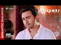 Apurba Romantic Dialogue From RAJKUMAR Bangla New Eid Movie 4K UHD