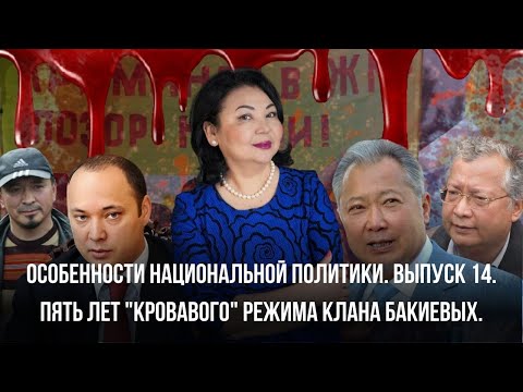 Уильямстың жалаңаш суреті