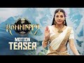 Kannappa Movie Kajal Aggarwal First Look Motion Teaser Prabhas Manchu Vishnu Manastars