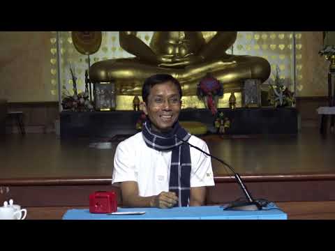 285-ปฏิบัติธรรม 14-18 ก.ย.61 (21).สักกายทิฏฐิ วิจิกิจฉา สีลัพพตปรามาส