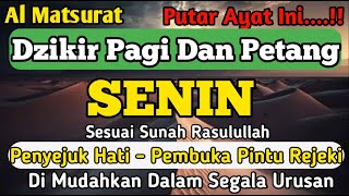 Download lagu 'RAHASIA KETENANGAN HIDUP! Dengarkan Al-Matsurat Zikir Pagi dan Petang yang Menggetarkan Jiwa!' mp3