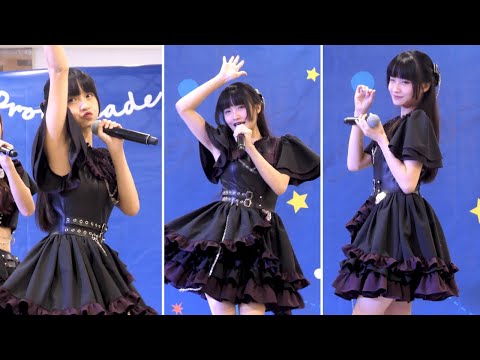 200913 [Fancam] Nene Aliszt - Espresso @ Siamdol on Tour 2020 at The Promenade