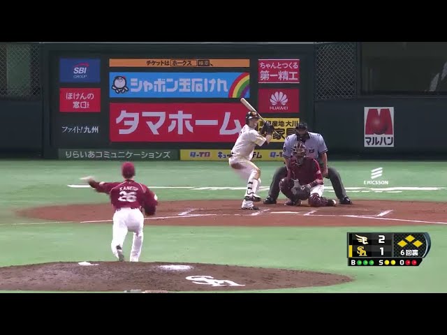 【6回裏】まさに痺れる場面!! イーグルス・金刃 満塁のピンチを抑える!! 2016/8/23 H-E