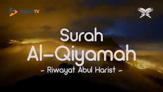 Download lagu Murottal Riwayat Abul Harist Syaikh Khanova Maulan... mp3