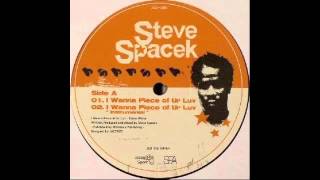 Steve Spacek   URUB