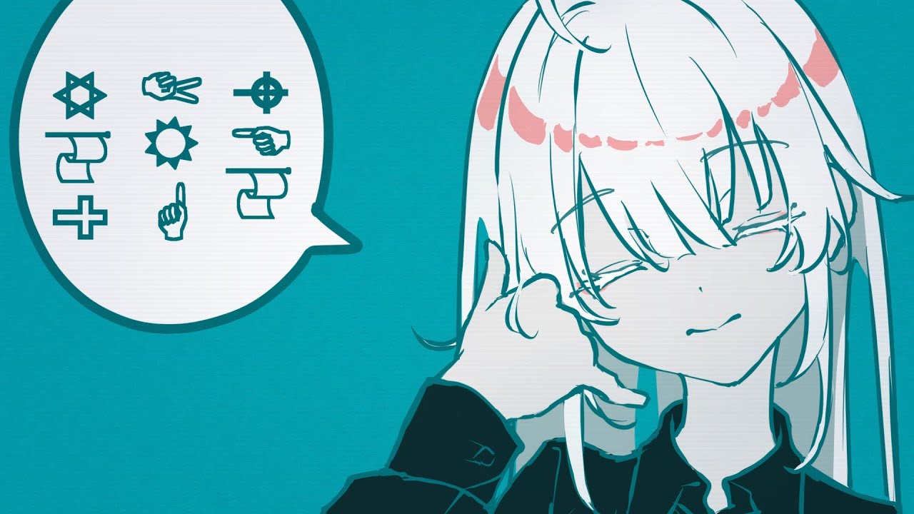 弓可可ヰミナ - イルミネーター