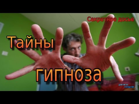 Męski hormon potencja Asany jogi dla mężczyzn potencji