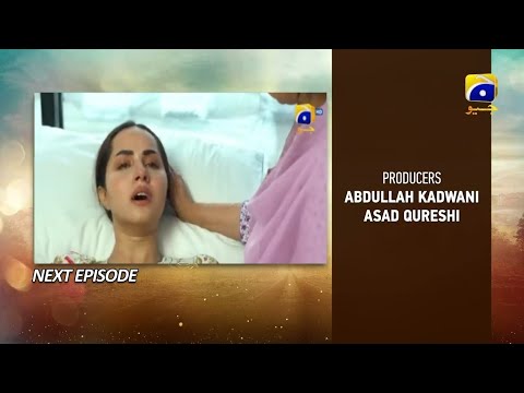 Umm_e _Ayesha episode 24 promo| Umm-e- Ayesha Ep 24 teaser | Umm-e-Ayesha Ep 23