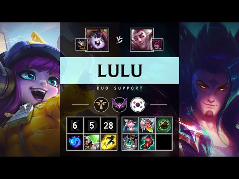 Lulu Support vs Rakan: Unstoppable - KR Master Patch 14.17