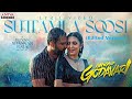 Suttamla Soosi Full Video Song EditedVersion Gangs Of Godavari Song VishwakSen Neha Shetty