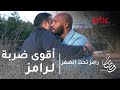برنامج رامز تحت الصفر حلقة 12 شيكابالا وأقوي ضربة لرامز 