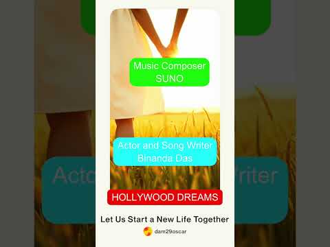 Let Us Start a New Life Together