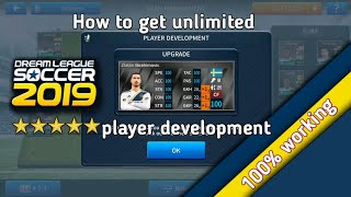 How To Get Unlimited Player development in Dream League Soccer 2019
