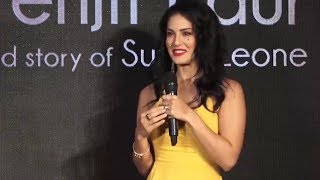 Sunny Leone First Time Crying in Front Of Media video