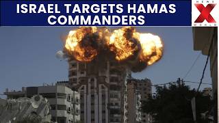 Israel Targets Hamas : Israel claims killing 3 Hamas operatives during Gaza strikes | NewsX World