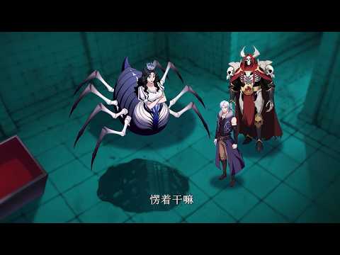 💥【New】【Multi sub】Perfect Territory EP1-50 #anime #animation