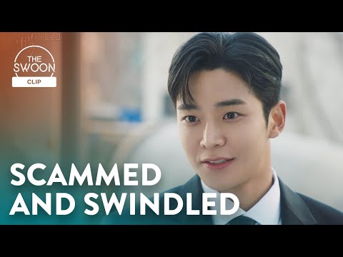 Rowoon and Lee Soo-hyuk fall prey to the same convincing scammer | Tomorrow Ep 3 [ENG SUB]