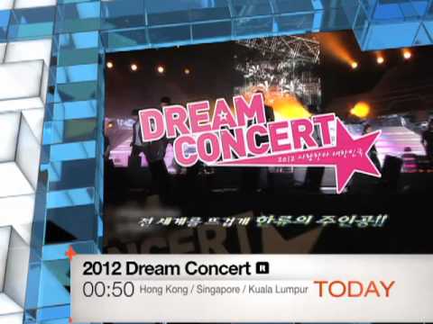 [Today 7/7] 2012 Dream Concert [R]