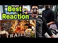 RRR Trailer Reaction | Shubham kumar | Suraj kumar |The Intro