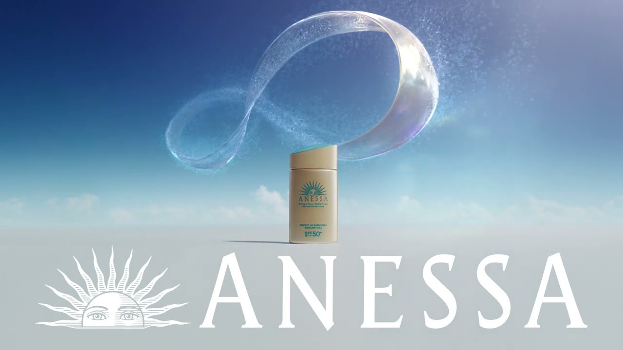 ANESSA Gold Milk