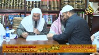 مناقشة الأبحاث والأحاديث بمكتبة مسجد أهل السنة بمنية سمنود 21 03 2017 11