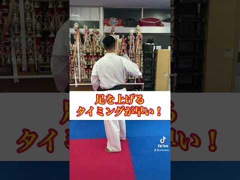 後ろ回し蹴りは簡単！
