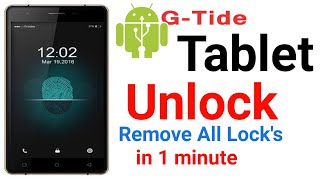 Hard Reset G-Tide | China Tablet Unlock Pattern Pin Password