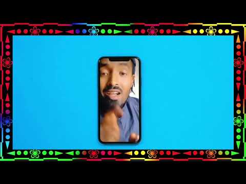 sagantaa Gaafii fi deebi gurraacha Africa waliin goonee