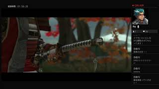 ゴースト・オブ・ツシマ#16