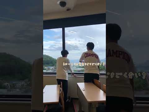 小樽商科大学　大学紹介：商大からの景色①