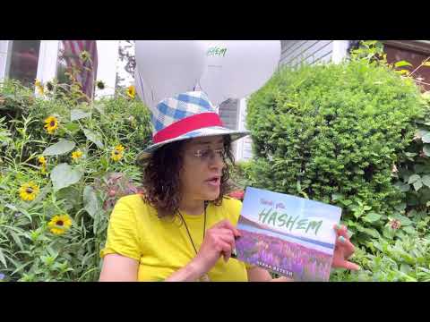 Everything is a gift from Hashem