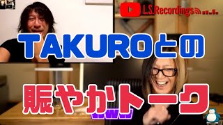  - 【GLAY】TAKUROとのトーク【HISASHI TV切り抜き】