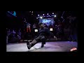 Stray Curt Freestyle Session Special Edition 2022
