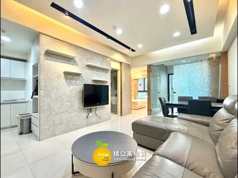 🍊R14巨蛋裕誠商圈ihome精緻1+1房 整層住家 i-home 591租屋 月租25,000元/月