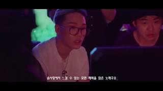 Woodie Gochild - 솜사탕(Cotton Candy) (Feat. 화사 of 마마무) (Prod. SLO) M/V Making Film