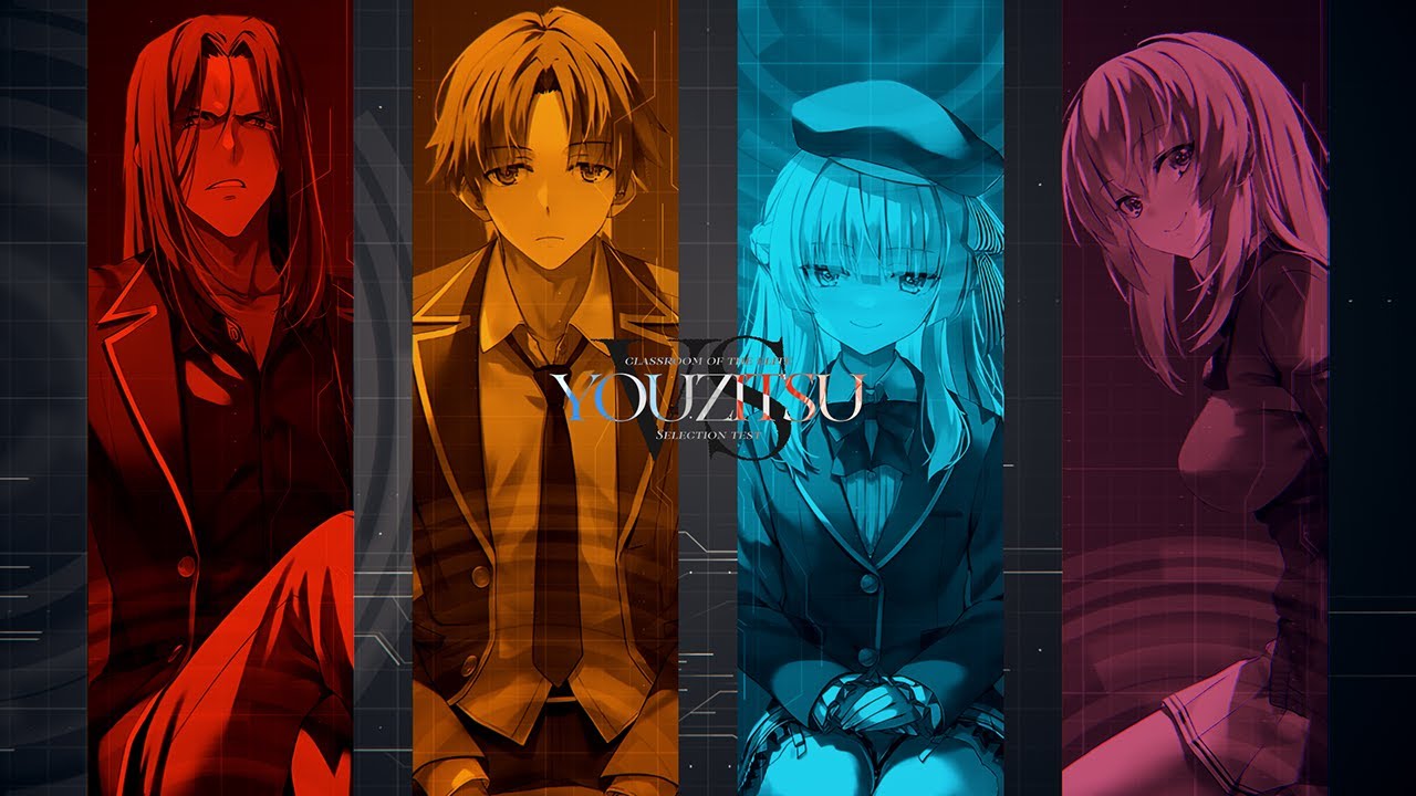 ようこそ実力至上主義の教室へ/マイナーピース