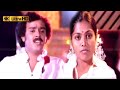 இதய வாசல் வருகவென்று பாடலொன்று பாடும